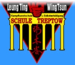 Win Sun Schule